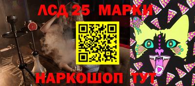 кокаин премиум Аргун