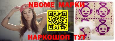 кокаин премиум Аргун