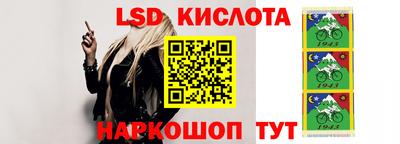 MDMA Кунгур