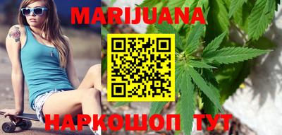 MDMA Кунгур