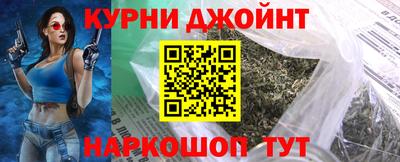 MDMA Кунгур