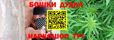 MDMA Кунгур