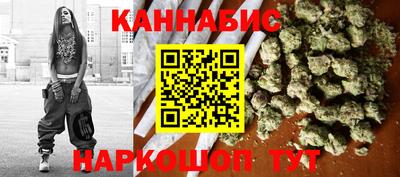PSILOCYBIN Кумертау