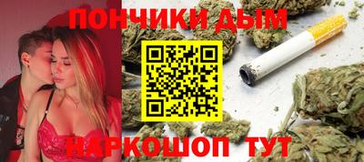 PSILOCYBIN Кумертау