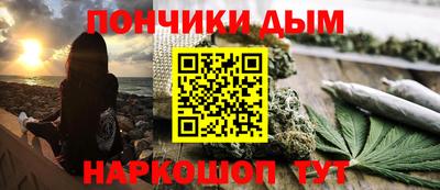 MDMA Кулебаки
