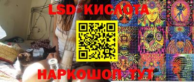 MDMA Кулебаки