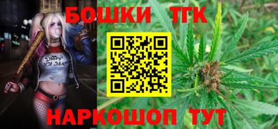 PSILOCYBIN Кумертау