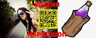 кокаин премиум Аргун