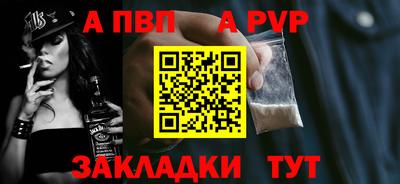 MDMA Кунгур