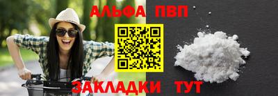 MDMA Кунгур