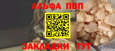 PSILOCYBIN Кумертау