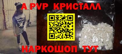 MDMA Кунгур