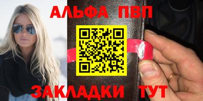 ГАЛЛЮЦИНОГЕННЫЕ ГРИБЫ Апрелевка