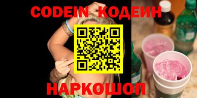 MDMA Кулебаки