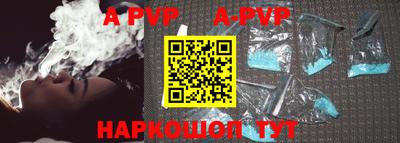 MDMA Кунгур