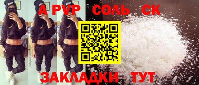 ГАЛЛЮЦИНОГЕННЫЕ ГРИБЫ Апрелевка