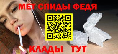 MDMA Кунгур