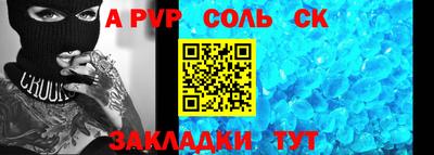 PSILOCYBIN Кумертау