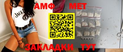 PSILOCYBIN Кумертау