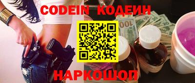 MDMA Кулебаки