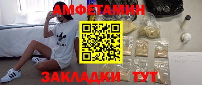 ГАЛЛЮЦИНОГЕННЫЕ ГРИБЫ Апрелевка