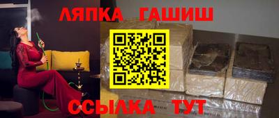 ГАЛЛЮЦИНОГЕННЫЕ ГРИБЫ Апрелевка