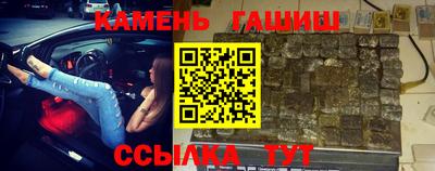 ГАЛЛЮЦИНОГЕННЫЕ ГРИБЫ Апрелевка