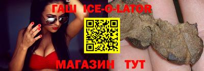MDMA Кунгур