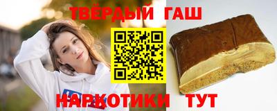 PSILOCYBIN Кумертау
