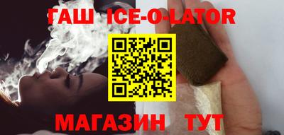 MDMA Кулебаки