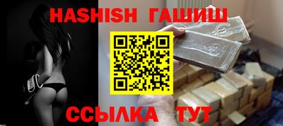 ГАЛЛЮЦИНОГЕННЫЕ ГРИБЫ Апрелевка