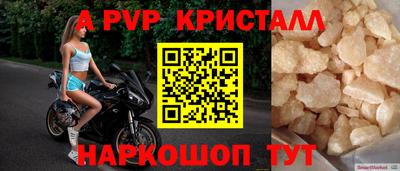 кокаин премиум Аргун