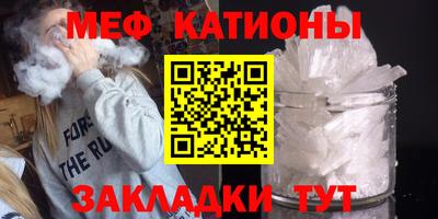 PSILOCYBIN Кумертау
