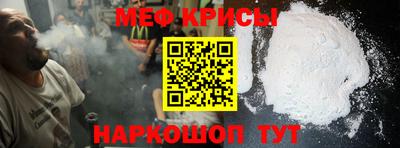 кокаин премиум Аргун