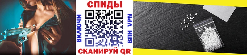 Первитин мет  Купить где  Дубна 