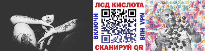 Купить где  Дубна  Наркотические марки 1500мкг 
